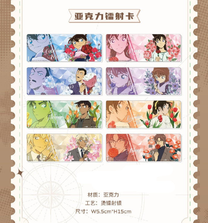 【予約】名探偵コナン 中国限定 潮玩星球 繁花シリーズ アクリルチケット(BOX)