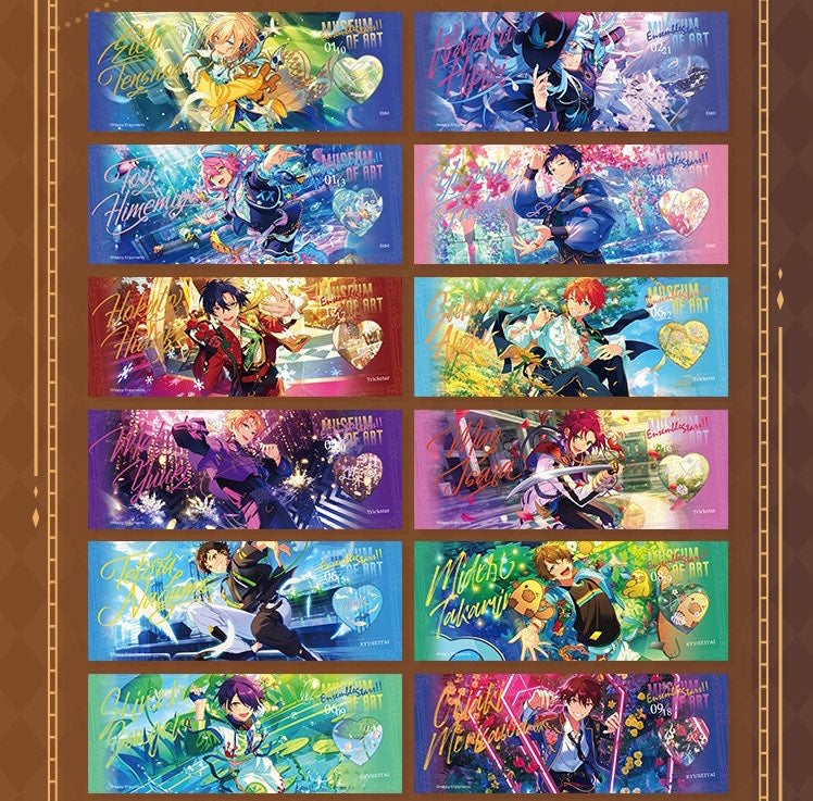 【代行】偶像夢幻祭 中国限定 心悅ホロチケ(21枚セット)