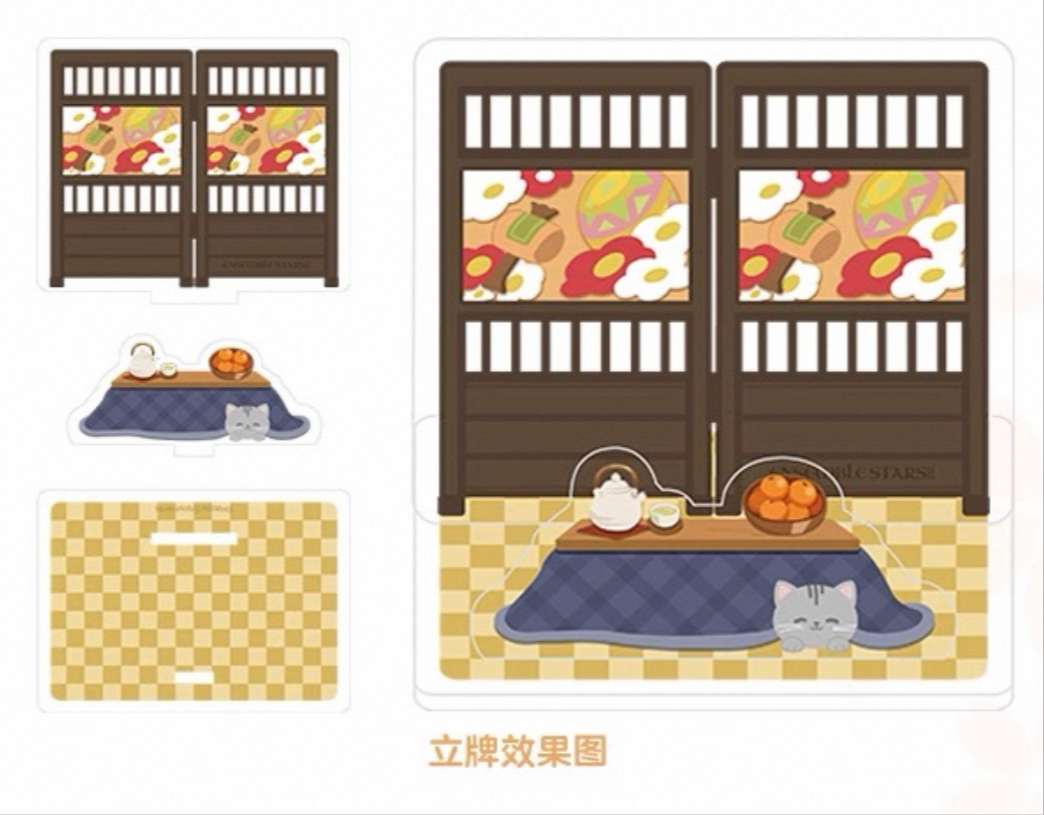 【予約】偶像夢幻祭 中国限定 愜意時光ミニアクリルスタンド