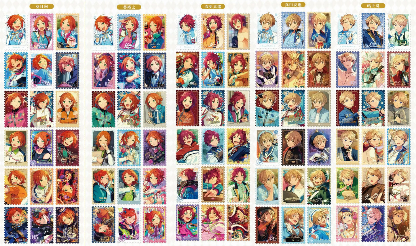 【予約】偶像夢幻祭 中国限定 星願巡礼切手カード 第二弾