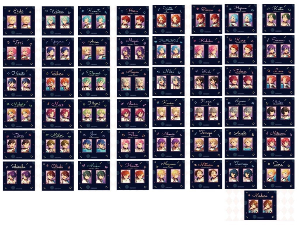 【予約】偶像夢幻祭 中国限定 カーニバル証明カード