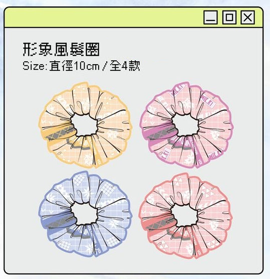 非売品 salyu VALON-1 プロモーショングッズ リリイ・シュシュ 予約】にじさんじ 台湾 VOLTACTION × OU-EN CAFE シュシュ（通販分