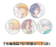 予約】BLEACH 中国限定 POP UP SHOP 千年血戦篇 缶バッジ