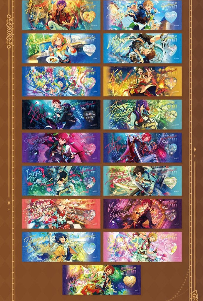 【代行】偶像夢幻祭 中国限定 心悅ホロチケ(21枚セット)