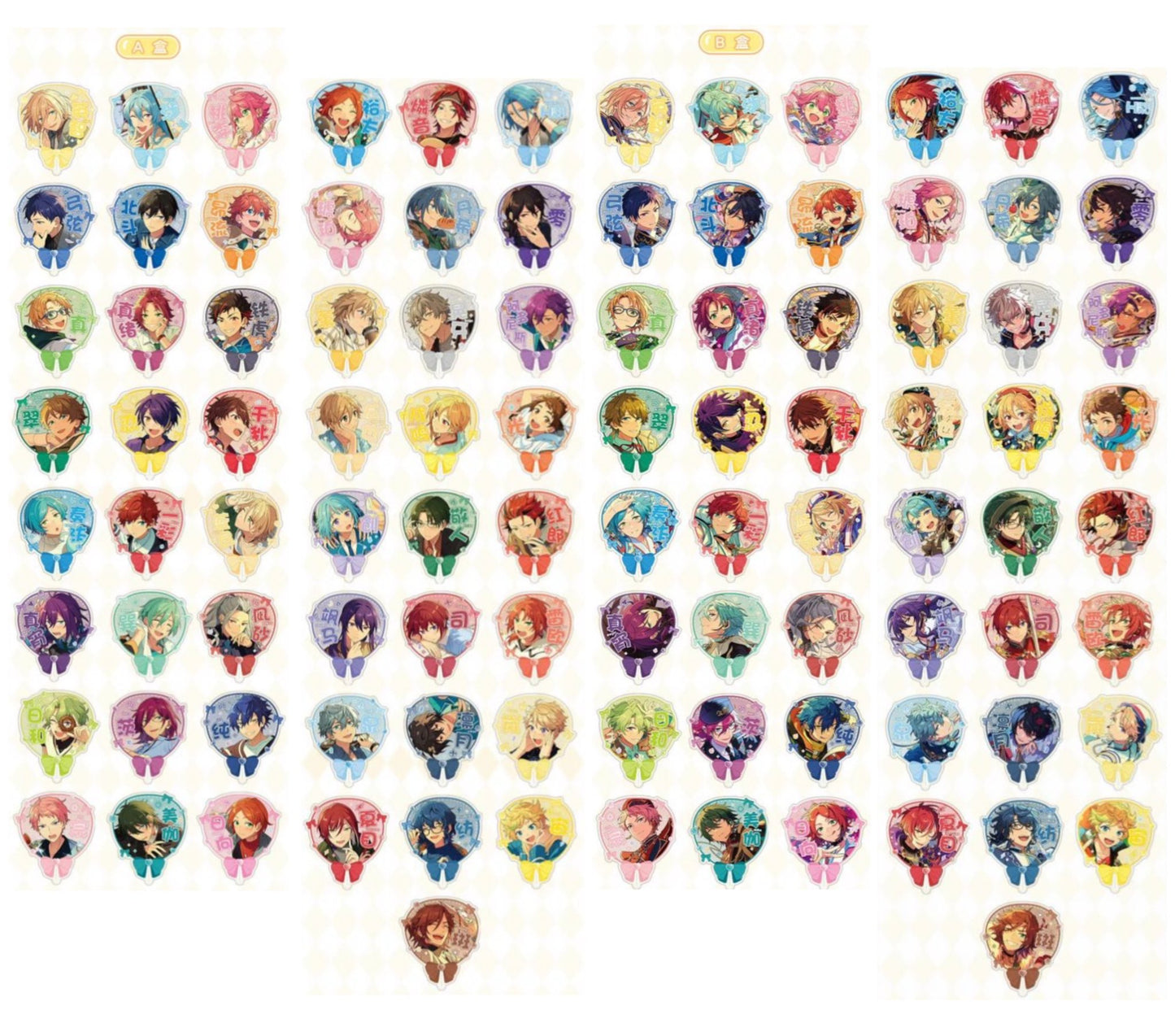 【予約】偶像夢幻祭 中国限定 星推しクリアカード 第二弾
