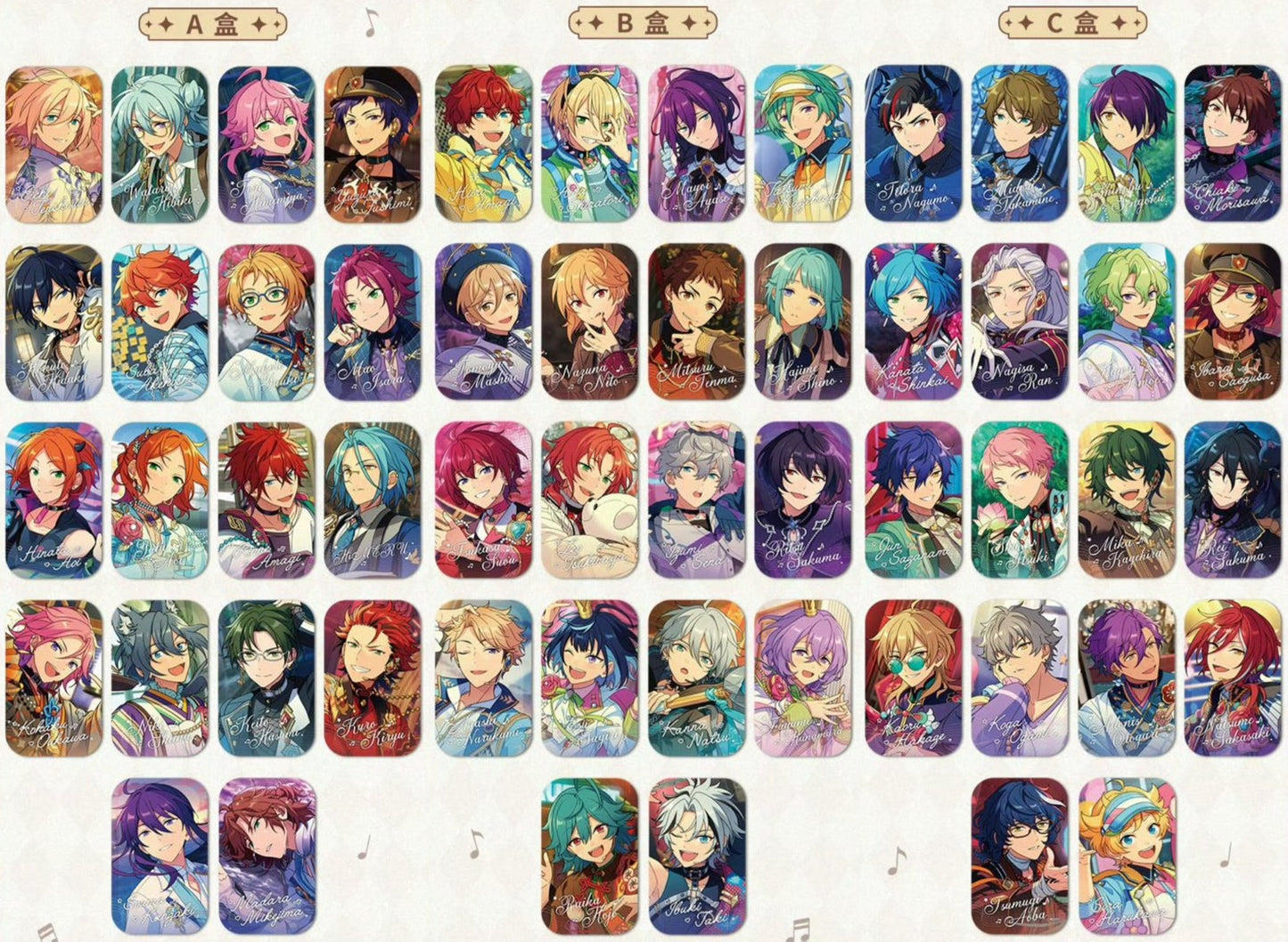 【予約】偶像夢幻祭 中国限定 楽譜缶バッジ
