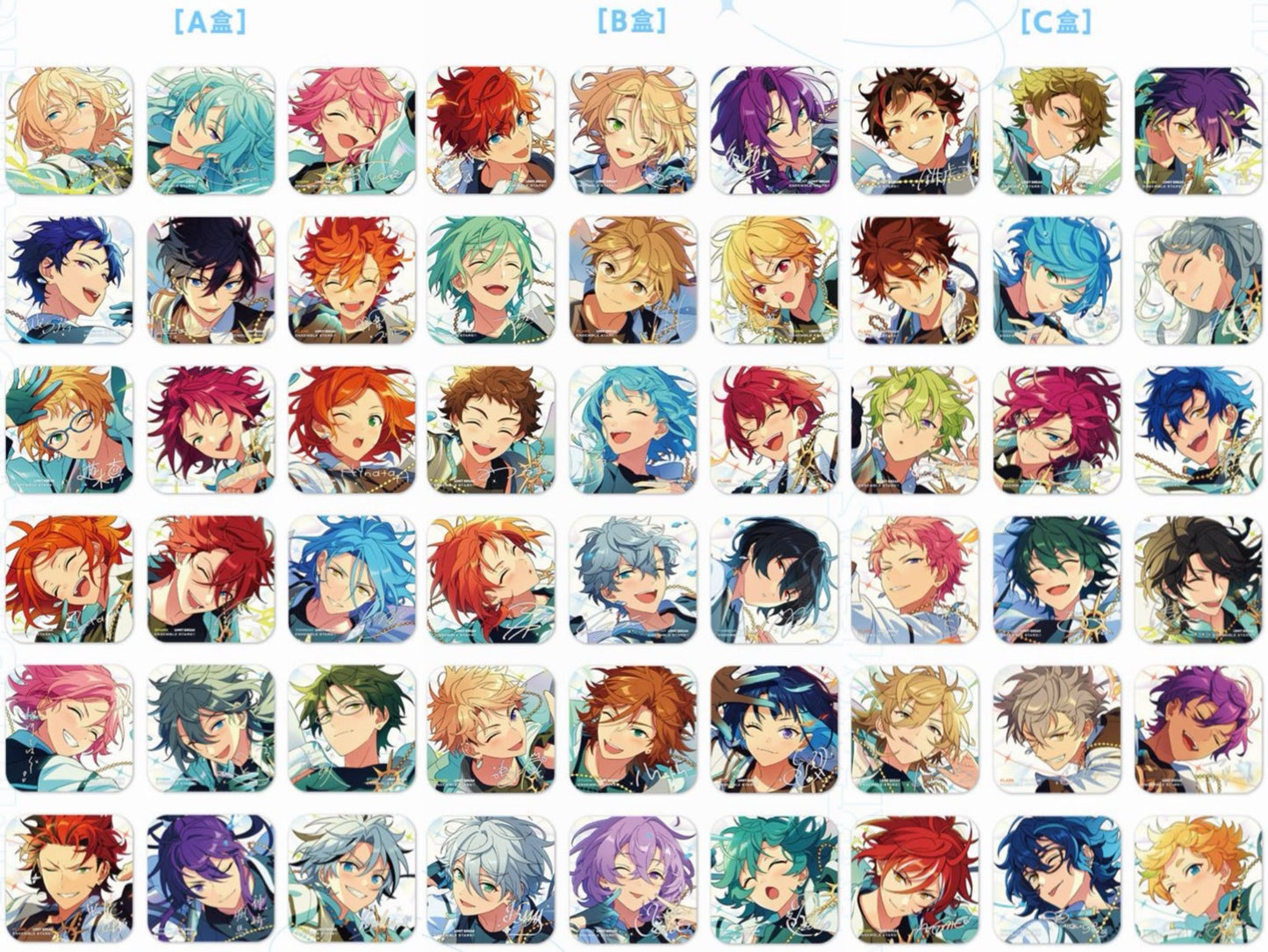 【予約】偶像夢幻祭 中国限定 9周年 スクエア缶バッジ