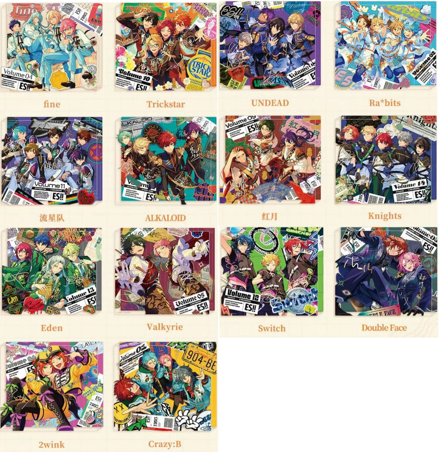 【予約】偶像夢幻祭 中国限定 TRIP アクリルブロック