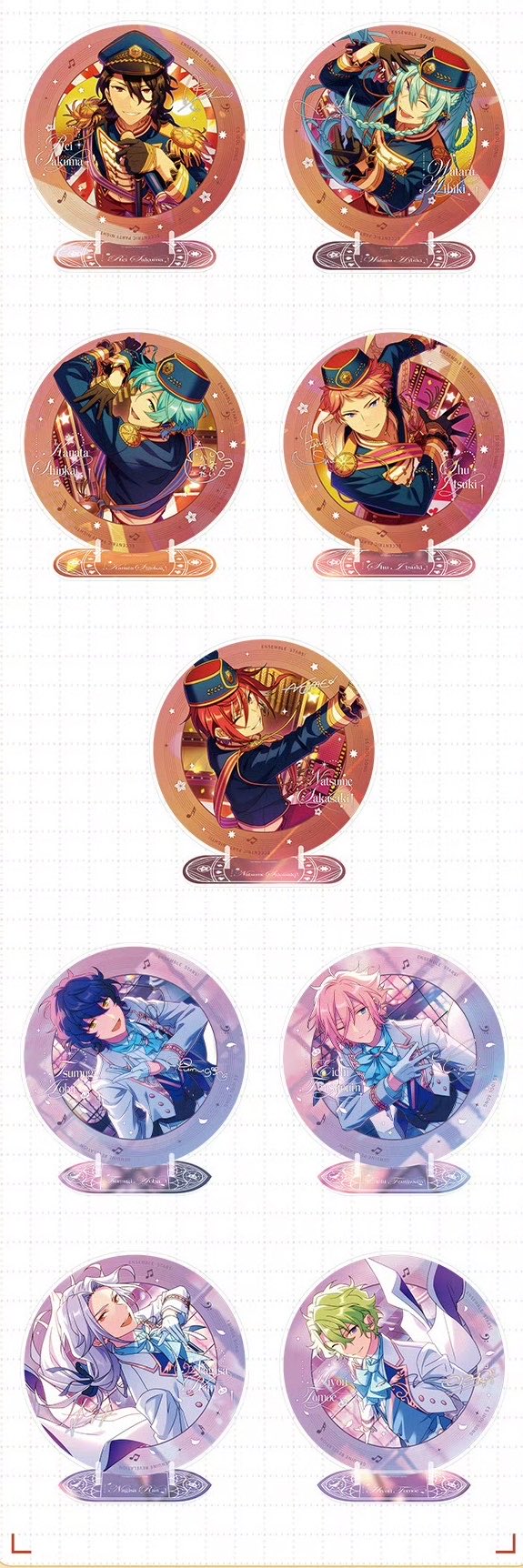 【予約】偶像夢幻祭 中国限定 追憶シリーズ 楽曲アクリルスタンド