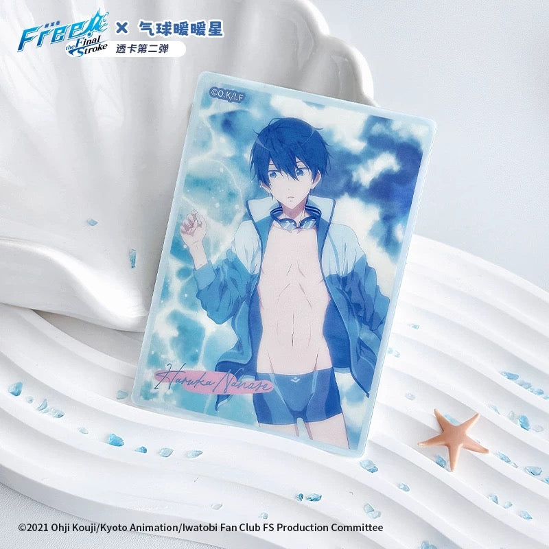 【予約】Free 中国限定 気球暖暖星 クリアカード