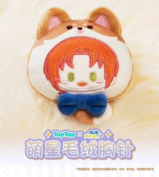 【予約】偶像夢幻祭 中国限定 萌星大吉 キャラバッジ