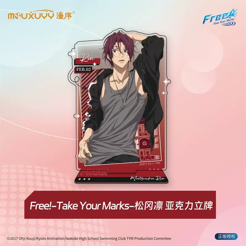 【予約】Free 中国限定 漫序 松岡凛アクリルスタンド