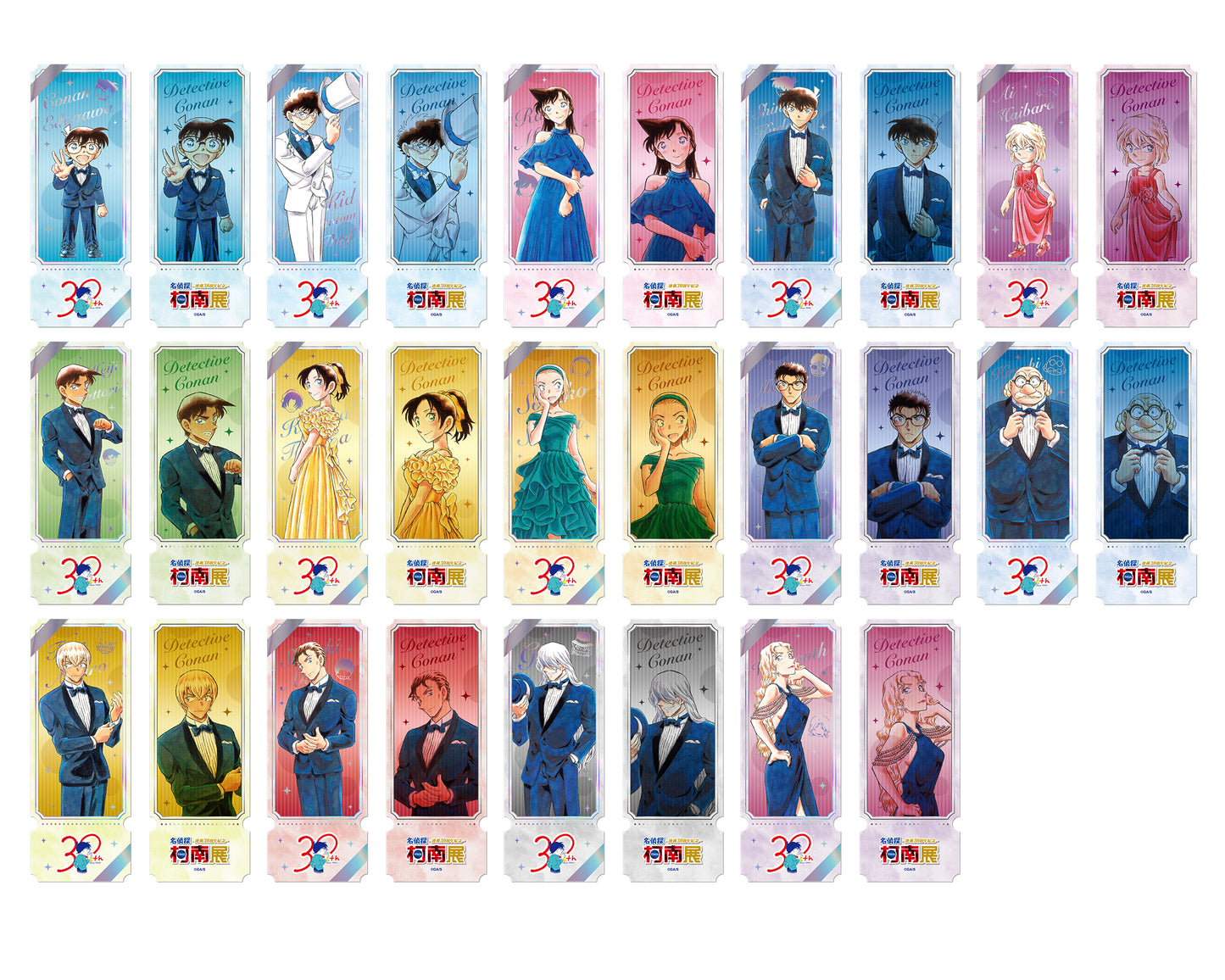 【予約】名探偵コナン 台湾 30周年記念展 カード