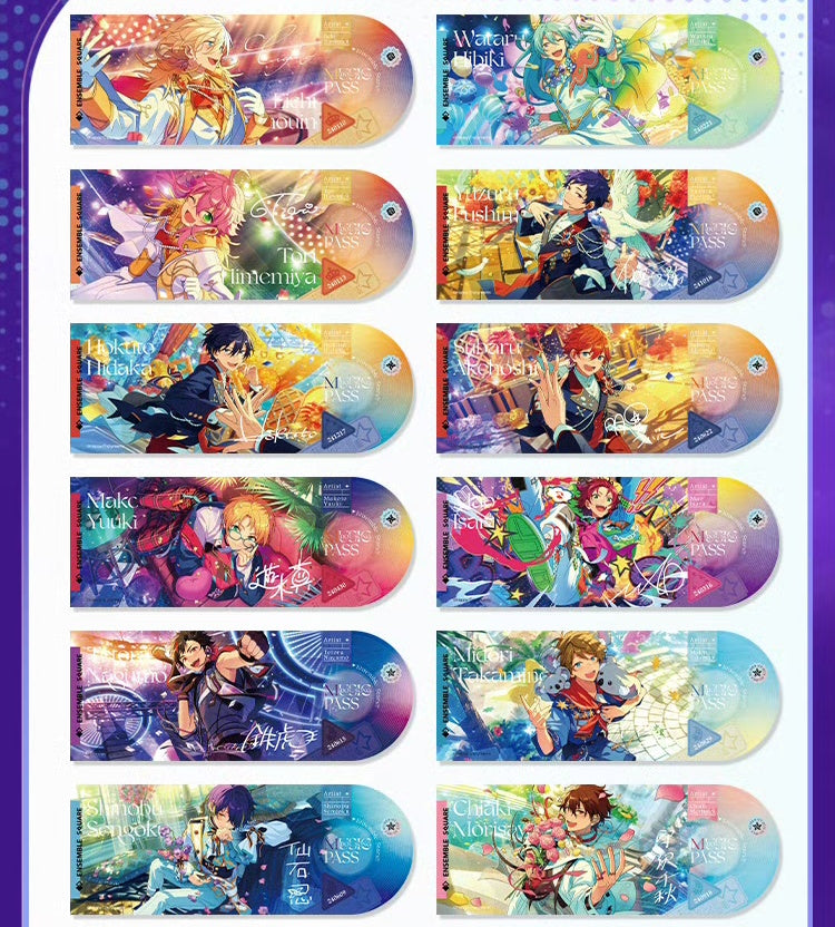 【予約】偶像夢幻祭 中国限定 收藏ホロチケ