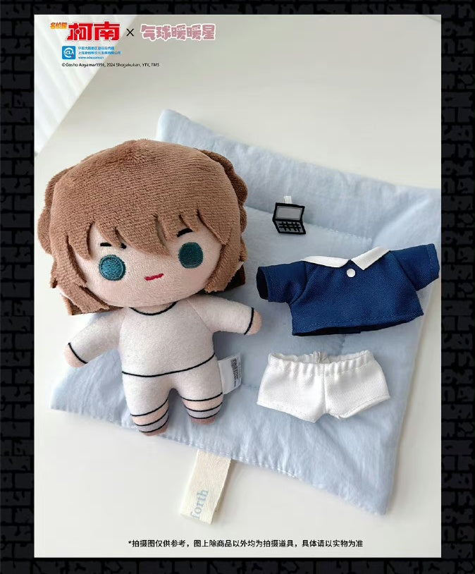 【予約】名探偵コナン 中国限定 ぬいぐるみ 第2弾