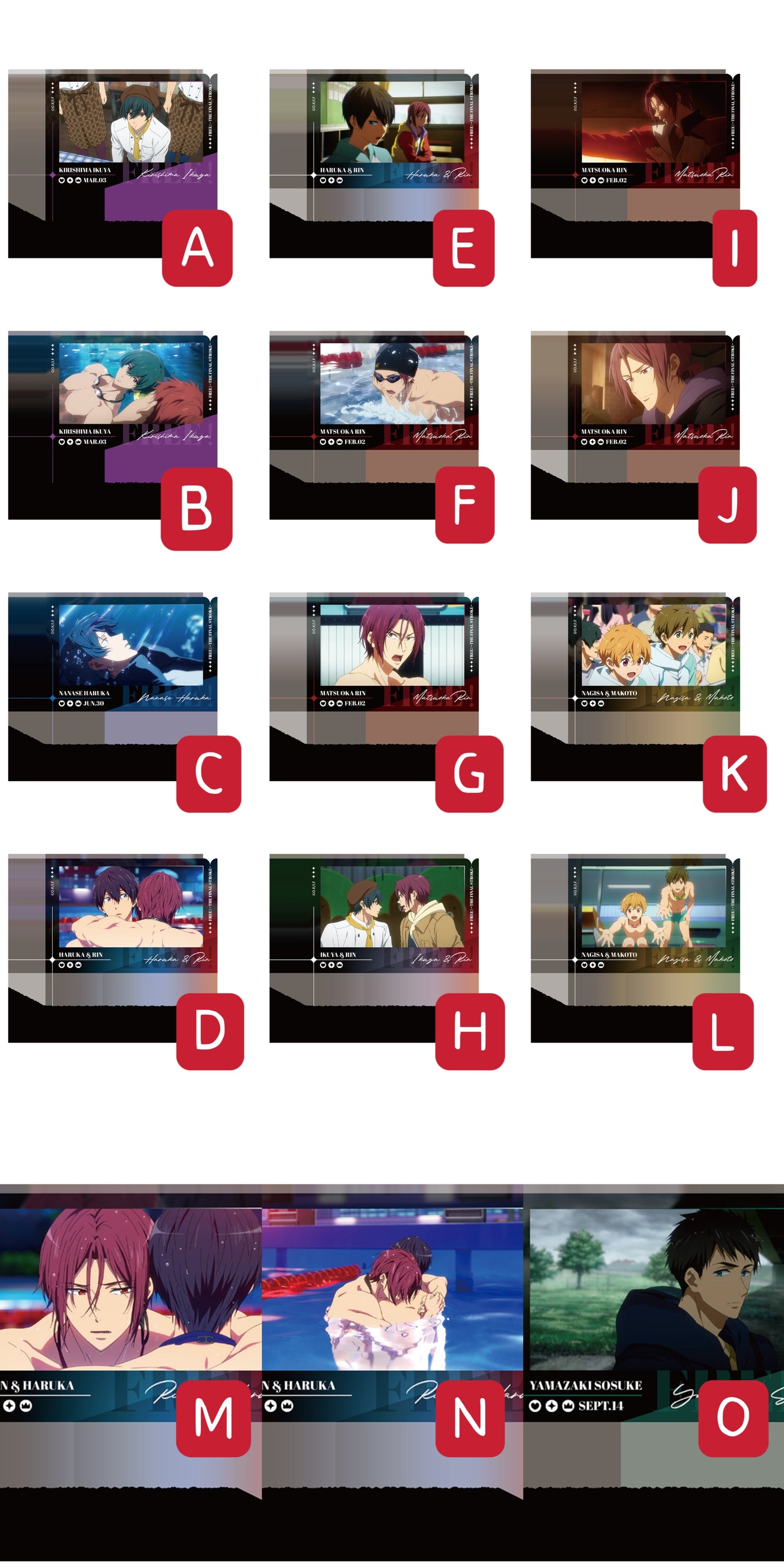 【受注】フリー!free!中国限定 劇場版フォトカード