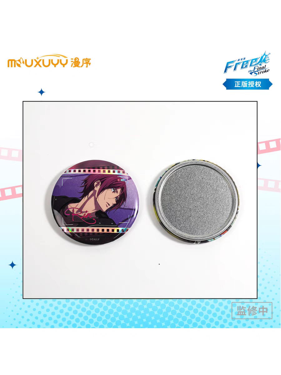 【受注】フリー!free!中国限定 マグネットG