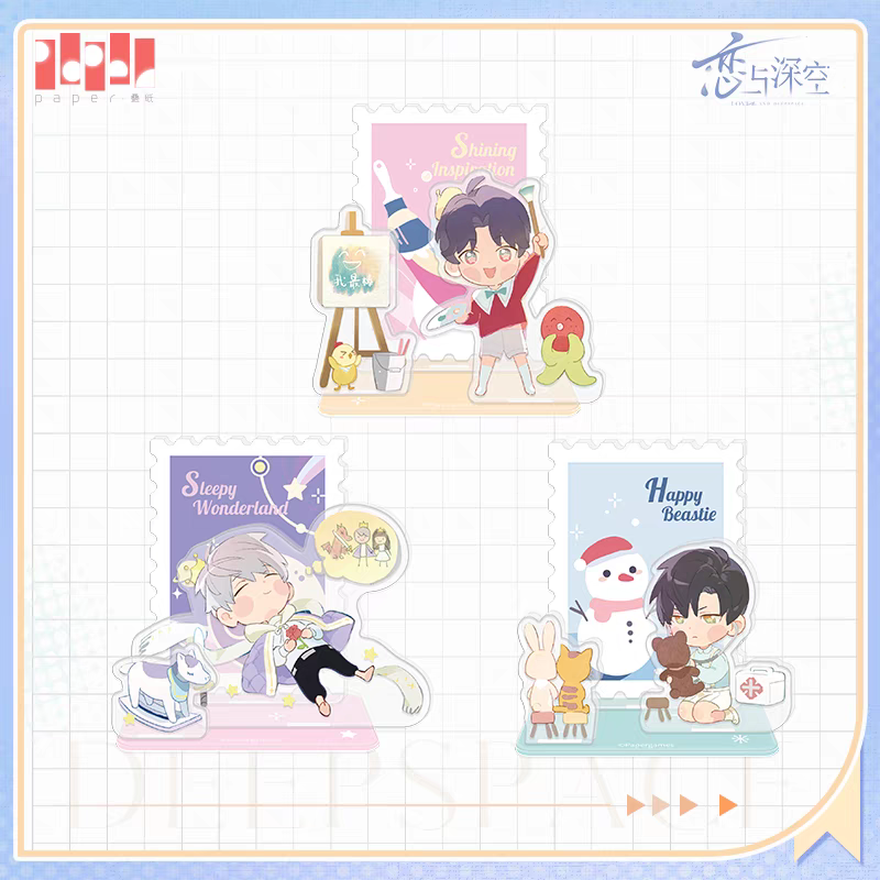 【予約】恋と深空 中国限定 閒趣時光アクリルスタンド