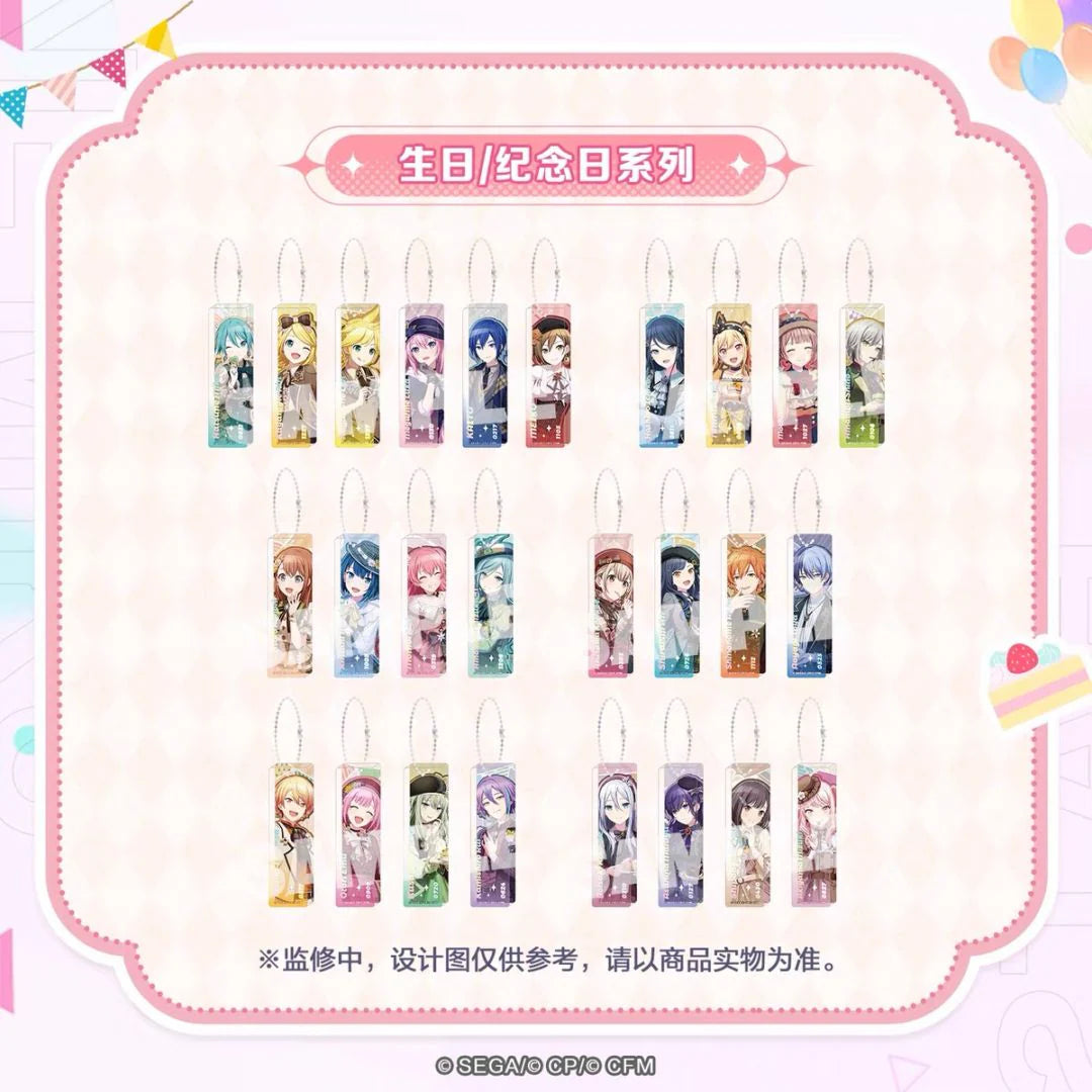 【予約】プロセカ 中国　アクリルキーホルダー　誕生日記念日シリーズ Vol.1