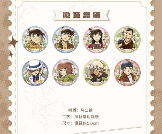 【予約】名探偵コナン 中国限定 潮玩星球 キャンピングシリーズシリーズ　缶バッジ（BOX）