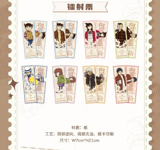 【予約】名探偵コナン 中国限定 潮玩星球 キャンピングシリーズシリーズ　ホログラムチケット（BOX）