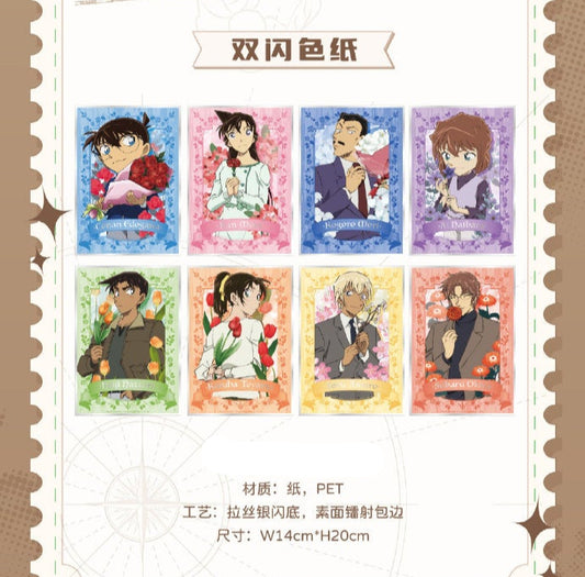 【予約】名探偵コナン 中国限定 潮玩星球 繁花シリーズ　色紙