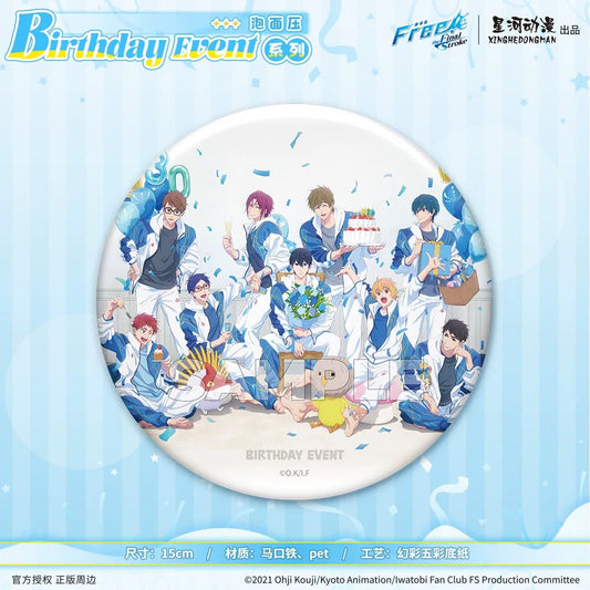 【予約】Free 中国限定　星河動漫 Birthday eventシリーズ　15cm缶バッジ