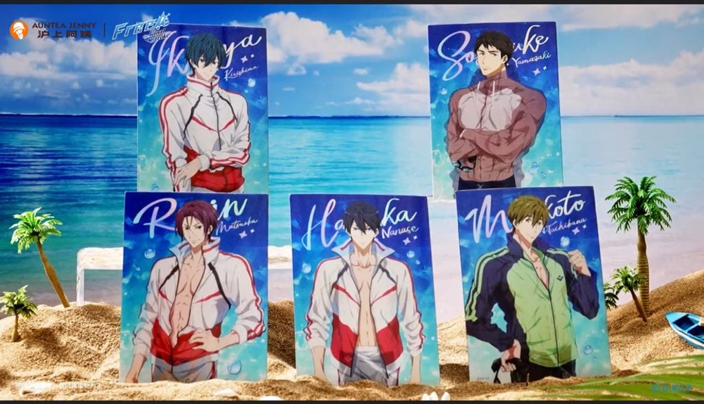 【予約】Free 中国限定　滬上阿姨連動コラボ　キャラセット