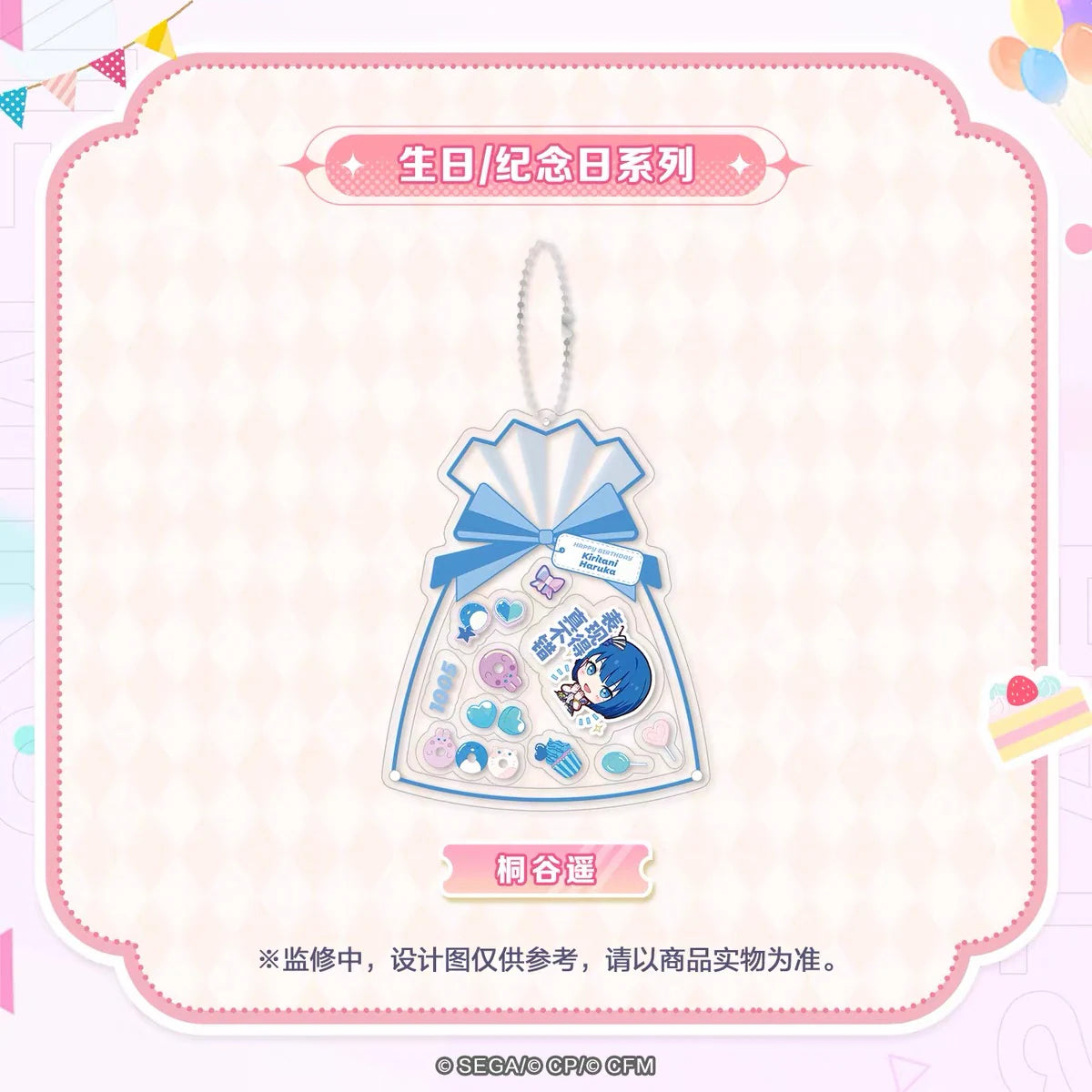 【予約】プロセカ 中国　ゆらゆらアクリルキーホルダー　誕生日記念日シリーズ Vol.1