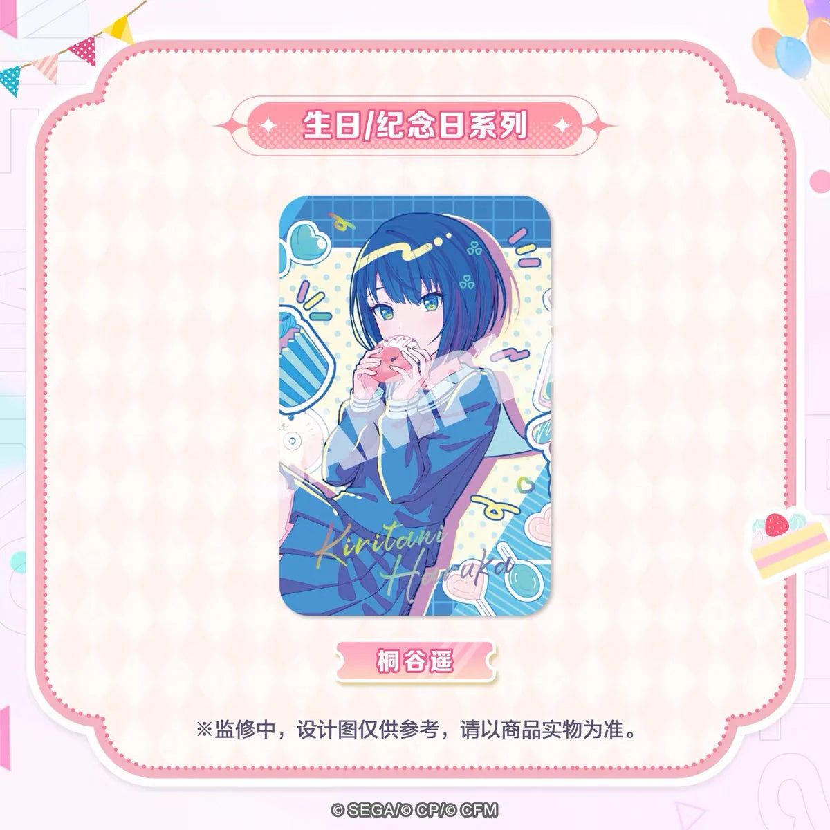 【予約】プロセカ 中国　四角缶バッジ　誕生日記念日シリーズ Vol.1