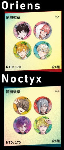 【予約】にじさんじ　台湾　缶バッジ　（Noctyx/Oriens)
