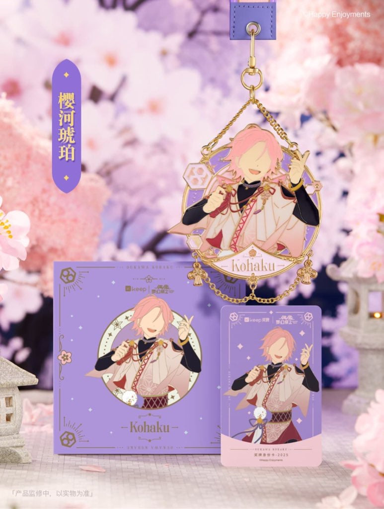 【予約】偶像夢幻祭　中国限定 keep連動コラボ　星輝共鳴 メダル