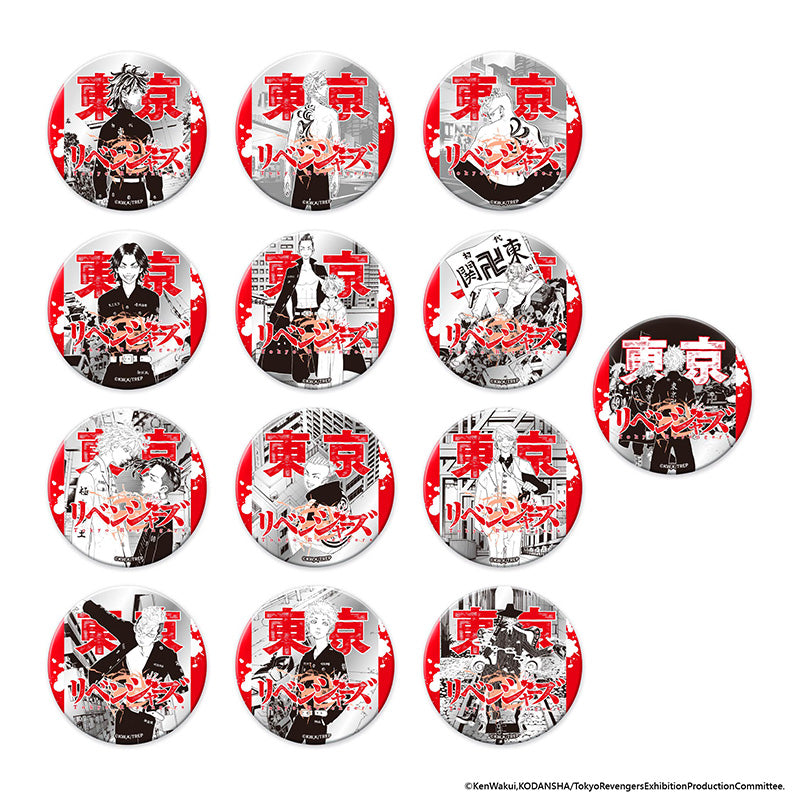 【代行】東京卍リベンジャーズ 台湾限定 75mm缶バッジ(B)