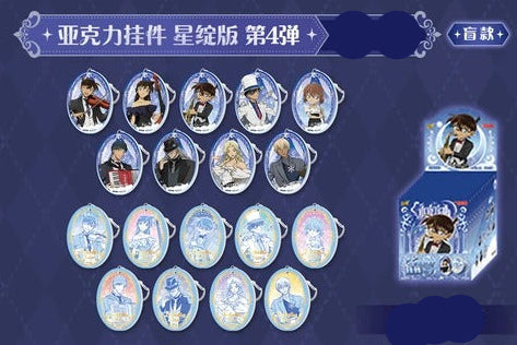 名探偵コナン – funfun柴屋