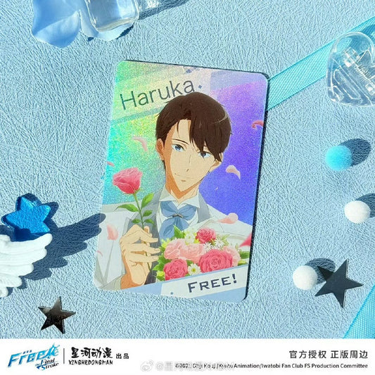 【予約】Free 中国限定　星河動漫 花束シリーズ