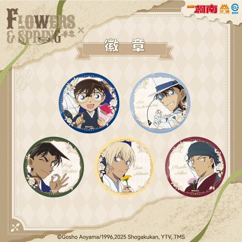 予約】名探偵コナン 中国限定 AIMON 春意シリーズ 缶バッジ – funfun柴屋