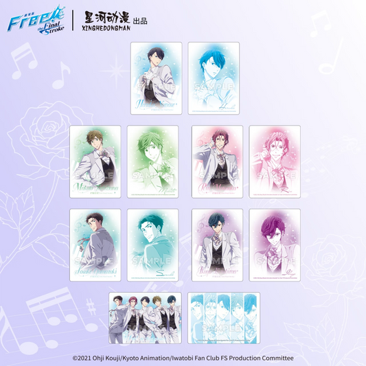 Free! – funfun柴屋