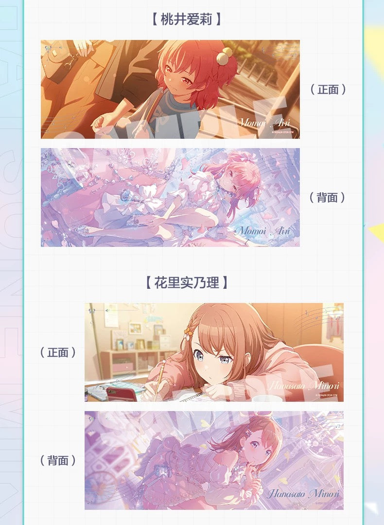 【予約】プロセカ 中国　ホログラムチケット　イベントシリーズ Vol.1