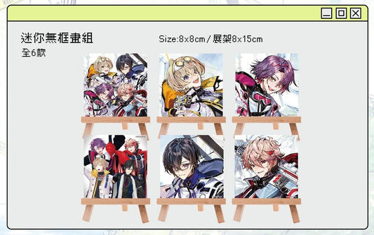 【予約】にじさんじ　台湾　VOLTACTION × OU-EN CAFE　キャンバスアート