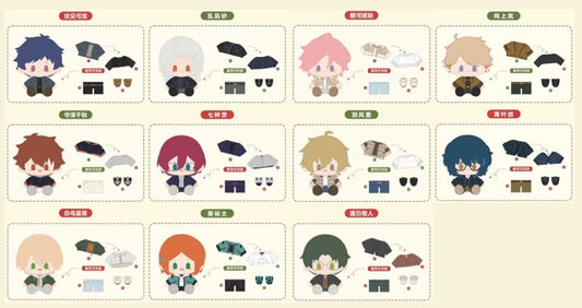 【代行】偶像夢幻祭 中国限定　暖冬ぬいぐるみ 第四弾