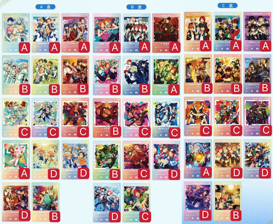 【予約】偶像夢幻祭 中国限定 アルバム記念キーホルダー