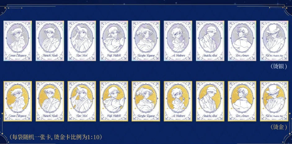 【予約】名探偵コナン 中国限定 POPUPSHOP　永遠の一瞬　キャラカード