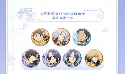 【予約】家庭教師 中国限定 潮玩星球カフェ　缶バッジ(BOX )
