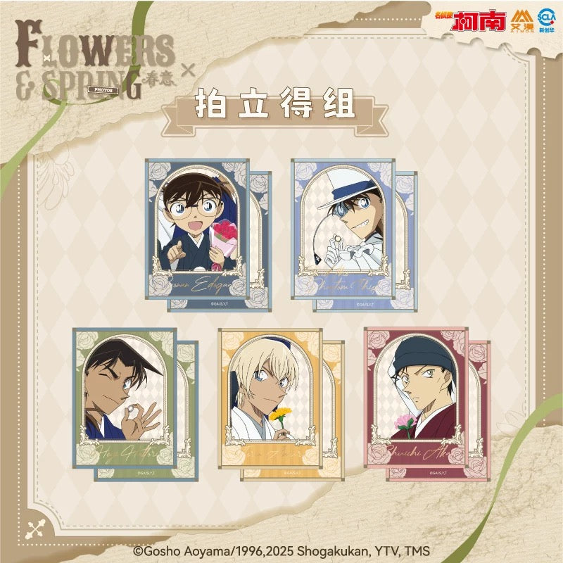 名探偵コナン – funfun柴屋