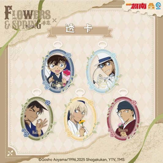 【予約】名探偵コナン 中国限定 AIMON 春意シリーズ　クリアカード