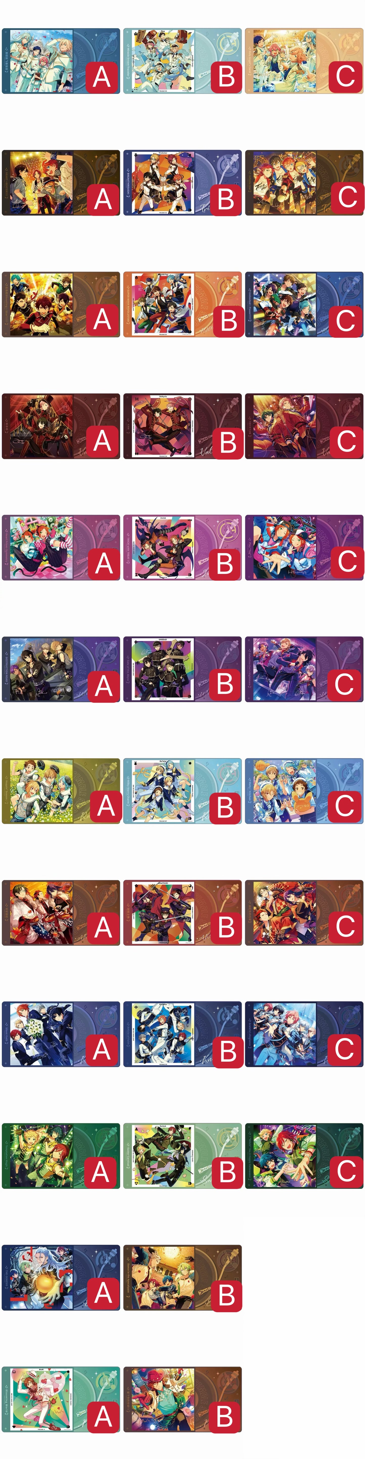 【予約】偶像夢幻祭 中国限定 アルバム記念デスクマット