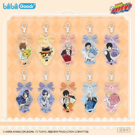 【予約】家庭教師 中国限定 Bilibili　Flowerシリーズ　キーホルダー