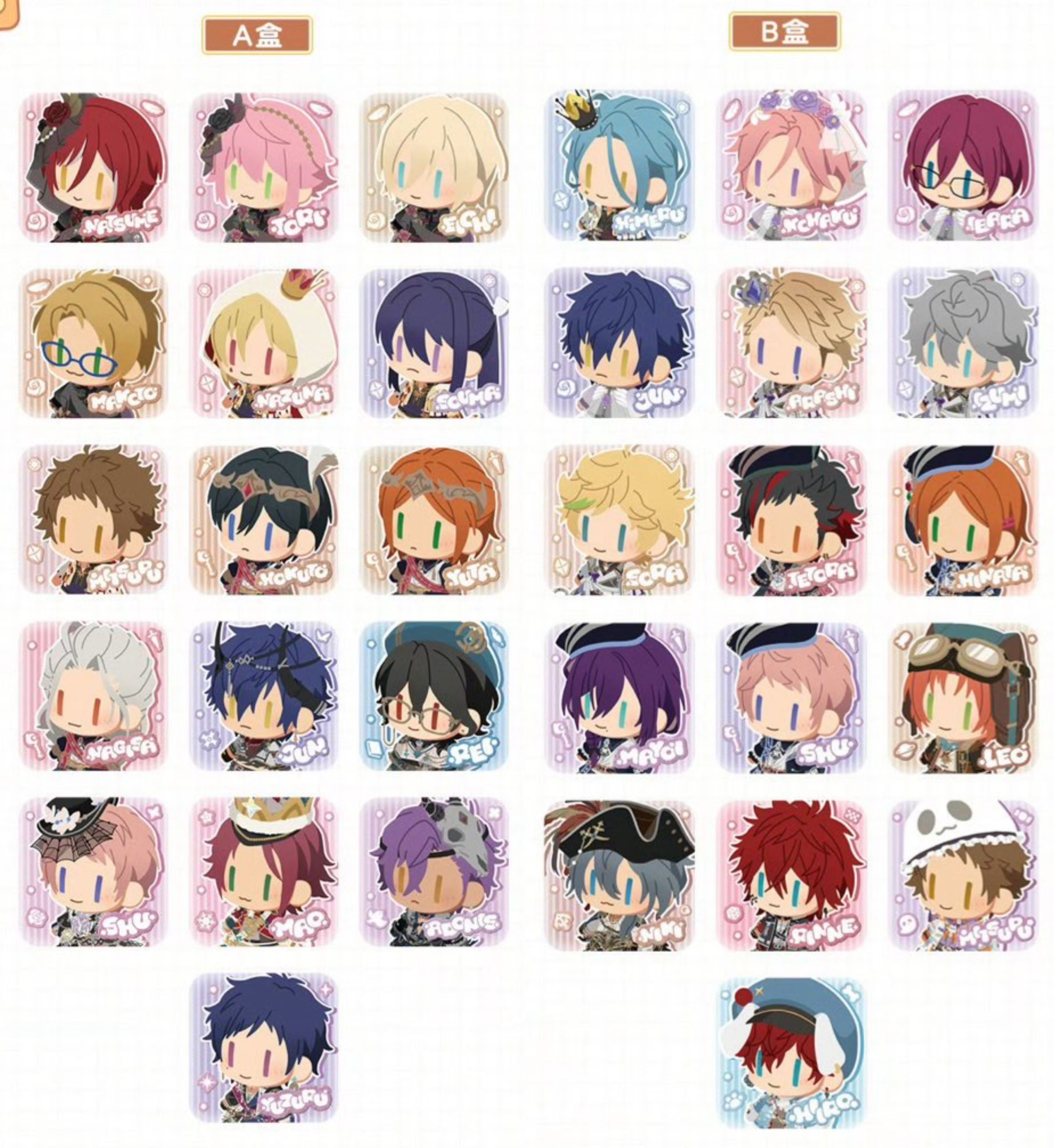 偶像夢幻祭 – funfun柴屋