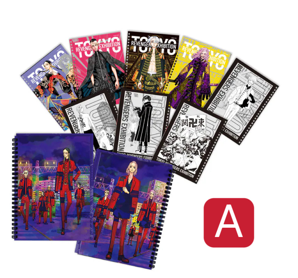 東京卍リベンジャーズ – funfun柴屋