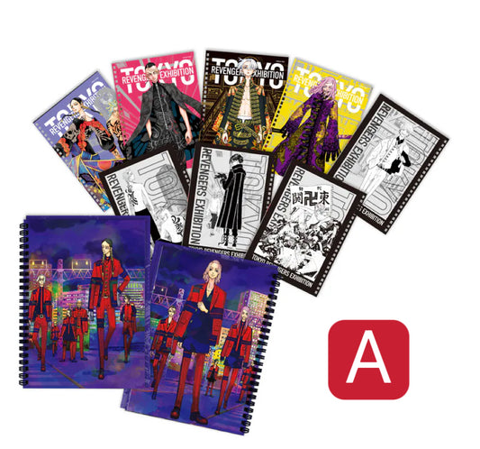 【代行】東京卍リベンジャーズ 台湾限定 A5ノート